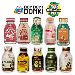 [เครื่องดื่มระดับพรีเมี่ยมจาก โตเกียวบริว] Premium Taste Beverage Tokyo Brew Brand วัตถุดิบคุณภาพจากญี่ปุ่น