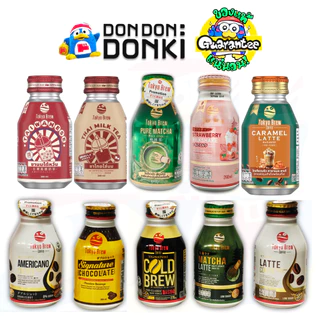 [เครื่องดื่มระดับพรีเมี่ยมจาก โตเกียวบริว] Premium Taste Beverage Tokyo Brew Brand วัตถุดิบคุณภาพจากญี่ปุ่น