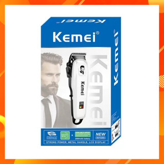 🔥พร้อมส่ง🔥KEMEI KM-809A แบตเตอเลี่ยนตัดผม ปัตตาเลี่ยนตัดผม แ…