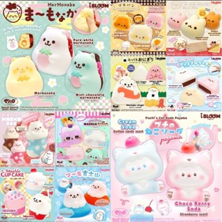 ตะกร้ารวมไอบลูมน่าร้ากกกหลายๆแบบเลยค่ะ🥰💕