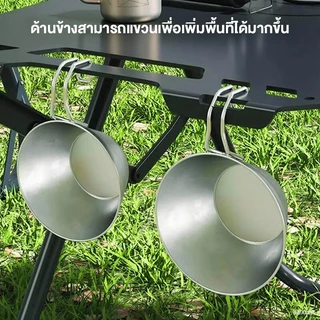 KAWI โต๊ะพับแคมป์ปิ้ง แบบพกพา อลูมิเนียม กลางแจ้ง ในร่ม แคมป์ปิ้งปิกนิก พกพาสะดวก