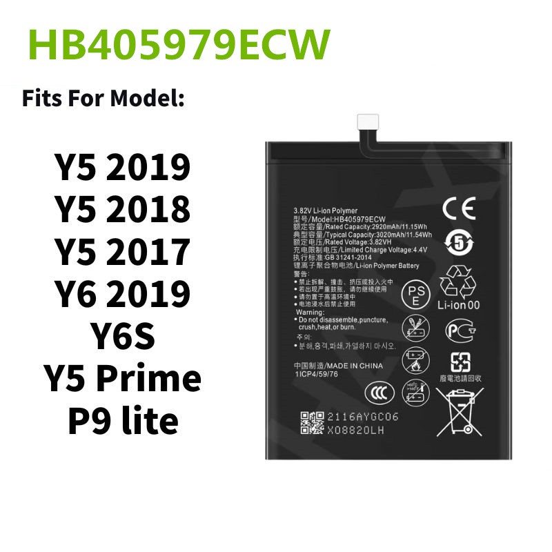 Battery Compatible For แบตเตอรี่ HUAWEI Y5 / Y5 Prime / Y5 Lite / Y6 / Y6s แบต Noiva 3E