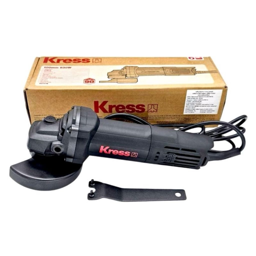เครื่องเจียร Kress KU707B 4 นิ้ว 4″ Angle Grinder