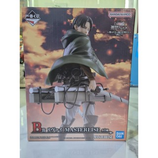 [ร้านค้าแนะนำ] พร้อมส่ง Levi Lot JP - Ichiban Kuji Attack on…