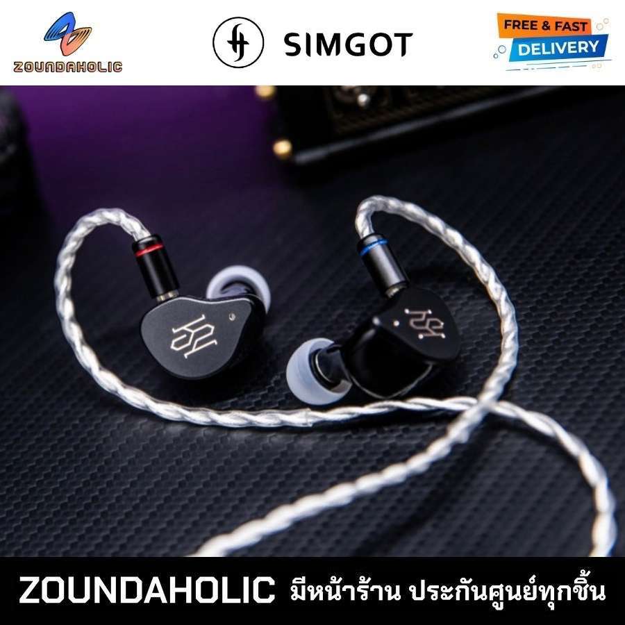 Simgot SuperMix 5 หูฟัง IEM ประกันศูนย์ไทย