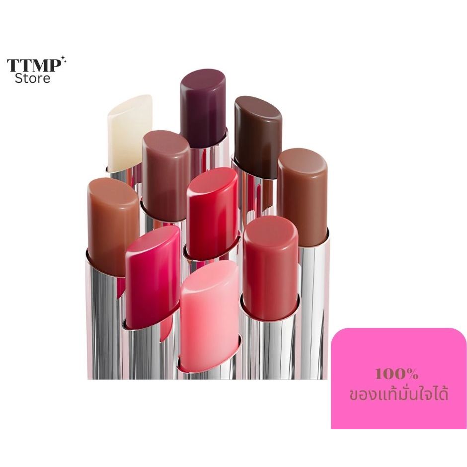 MAYBELLINE LIFTER GLAZE เมย์เบลลีน ลิฟเตอร์ เกลซ 2.8g (1แท่ง)