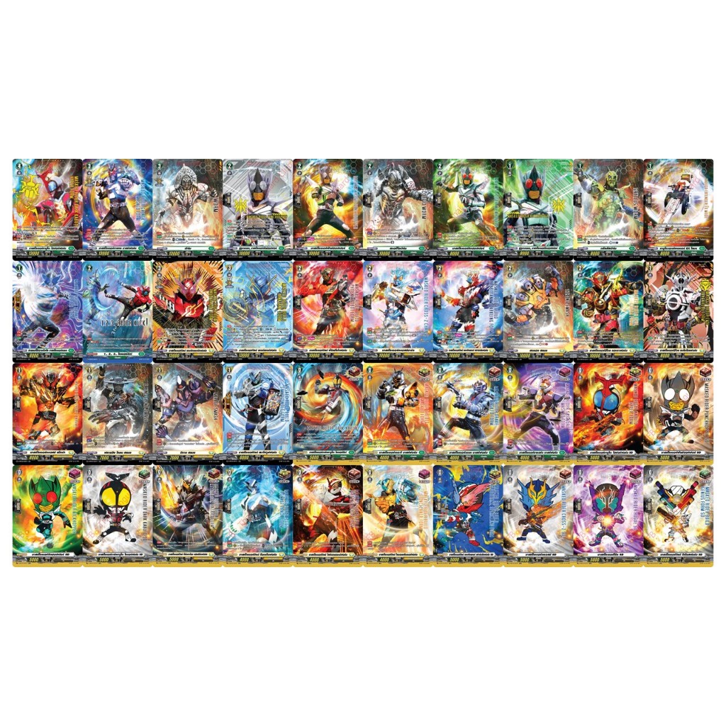 แวนการ์ด D-MBT01 MRSP MRR แยกใบ