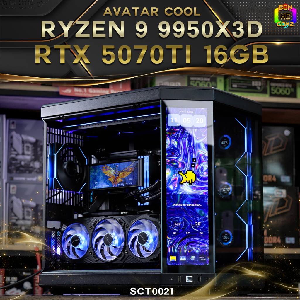Avatar Cool [Special Custom]/ คอมประกอบ Bonmecom2/ AMD RYZEN 9 9950X3D/ RTX 5070 TI 16GB