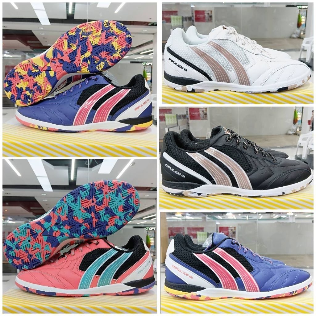 Pan Impluse 8 Kangaroo รองเท้าฟุตซอลแพน  PF146L ราคา 3,990 บาท