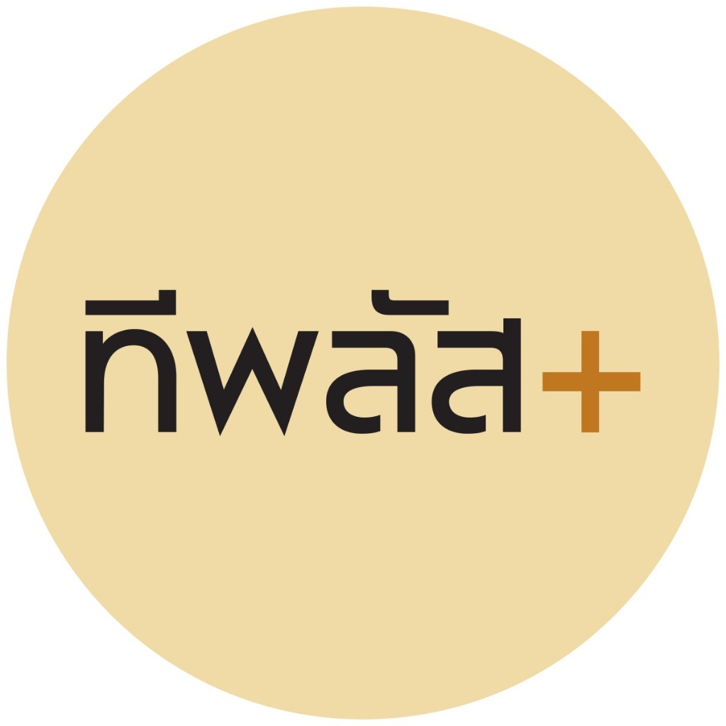 [จัดส่งทั่วประเทศ] [แพ็ก24] ทีพลัส ชาอู่หลง สูตรกลมกล่อม ขวด 500มล. TEA PLUS Oolong Tea 500ml Pack 24 - รูปที่ 4