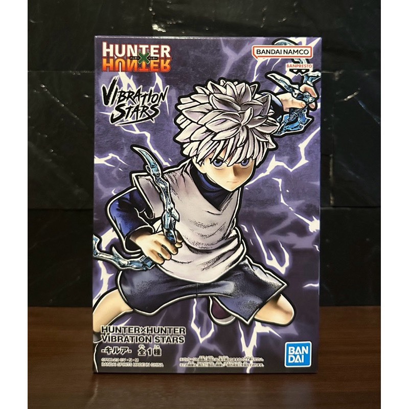 (ลิขสิทธิ์แท้💯%) ของมือ 2 คิรัว โซลดิกซ์ Killua Zoldyck ฮันเตอร์ × ฮันเตอร์ HunterXHunter Vibration 