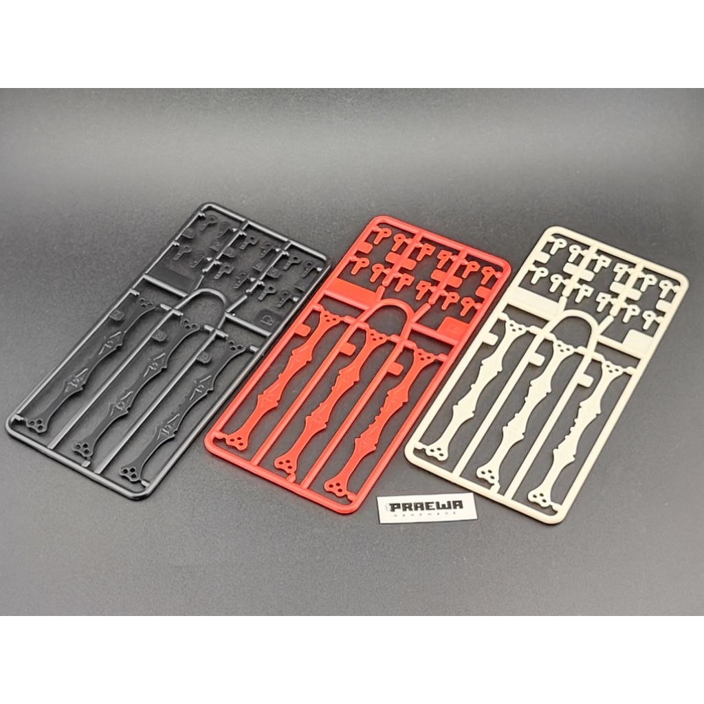 ไม้องศาพลาสติก ใช้ปรับองศากันชน/โรลเลอร์ ไม้แดง  - Roller Angle Adjuster Plate Set