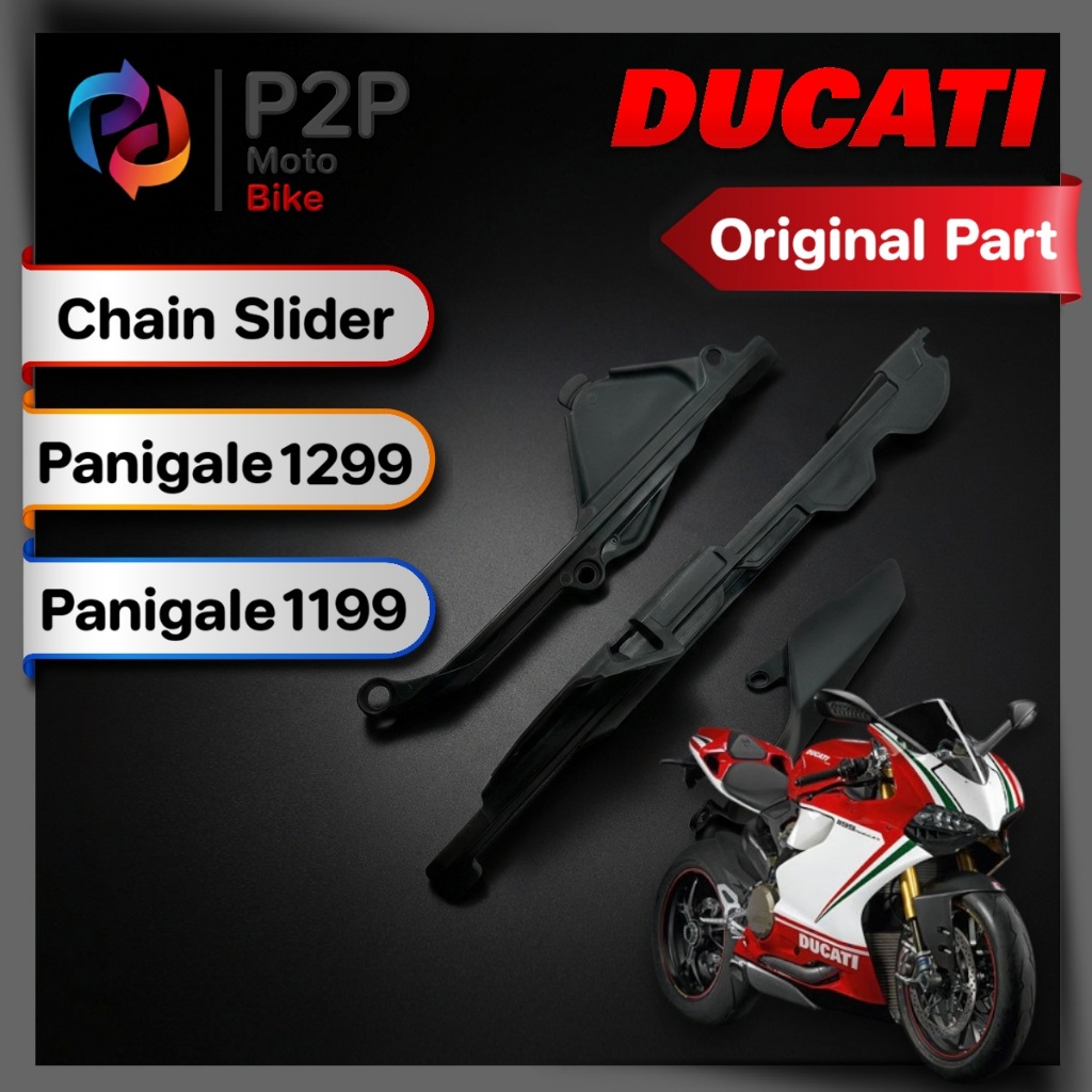 Panigale 1199 1299 ยางรองโซ่ Ducati ของแท้มือ1เบิกศูนย์ สิ้นค้าพร้อมส่ง Chain slider