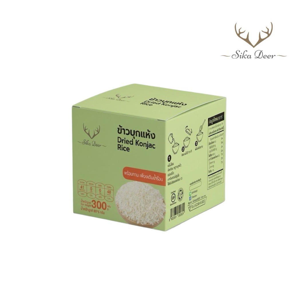 Sikadeer ข้าวบุก ชนิดแห้ง (SR01) 1 กล่อง 5ซอง*60g บุกเพื่อสุขภาพ Konjac Rice