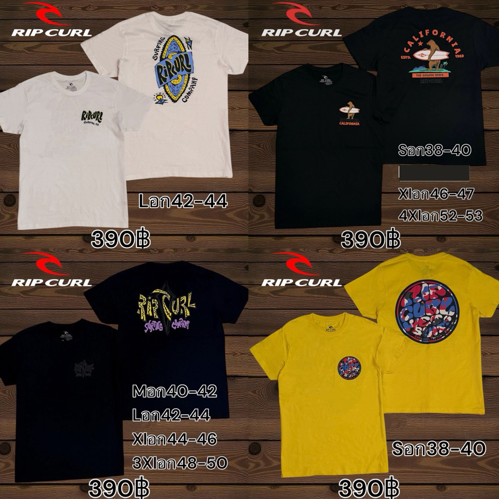 *พร้อมส่ง* เสื้อยืด Ripcurl/Quiksilver ของแท้มือ1 ป้ายห้อย
