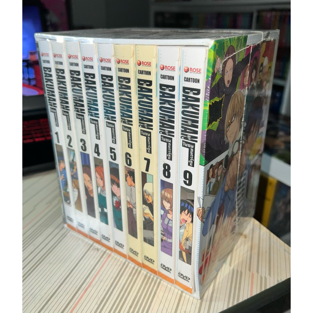 (มือ1) DVD BAKUMAN วัยซนคนการ์ตูน BOXSET