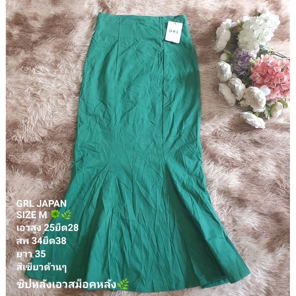 กระโปรง GRL JAPAN....