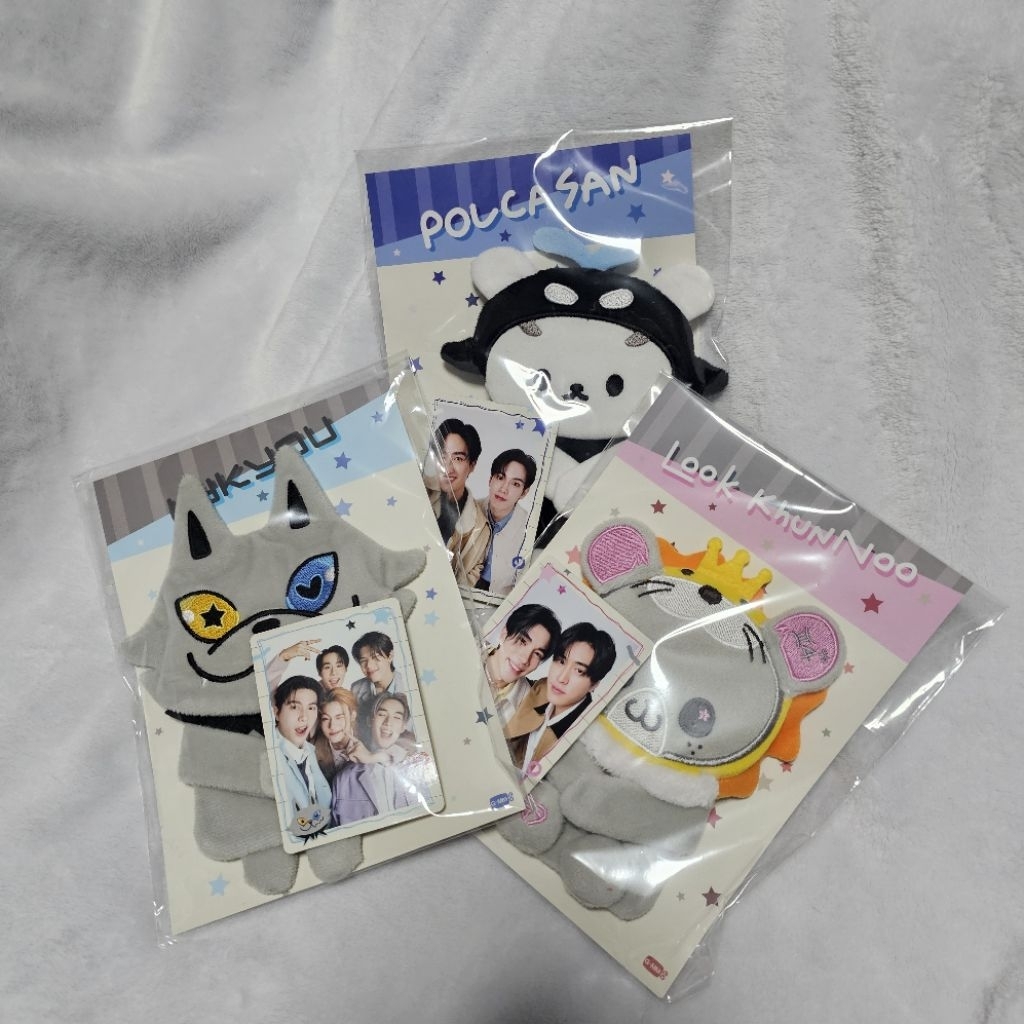 พร้อมส่ง Huggy Bag GMMTV