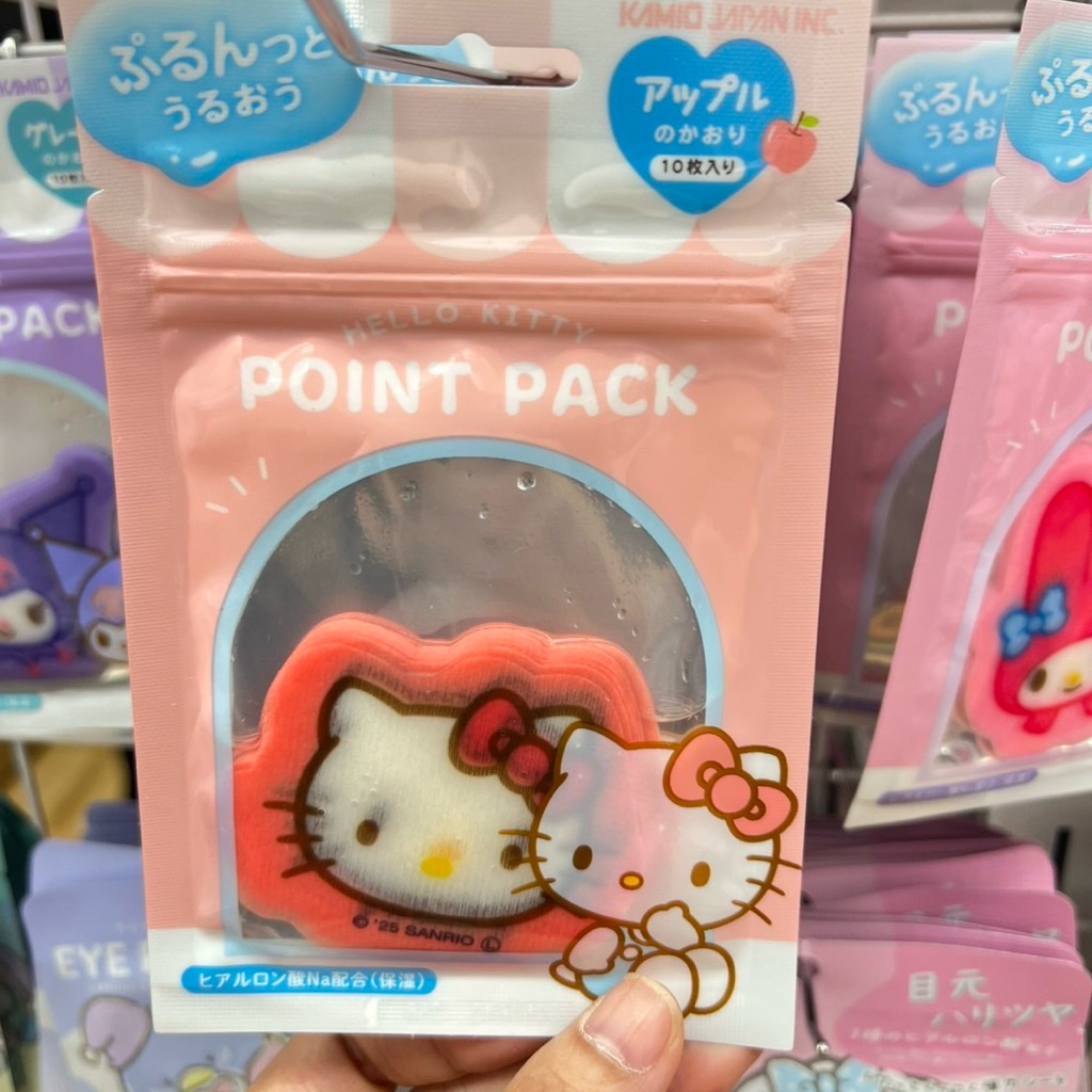 Mask kitty แผ่นมาร์คหน้า kitty ของแท้จากญี่ปุ่น