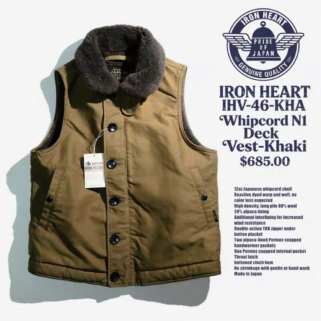 IRON HEART IHV-46-KHA - Whipcord N1 Deck Vest เสื้อกั๊ก Iron Heart