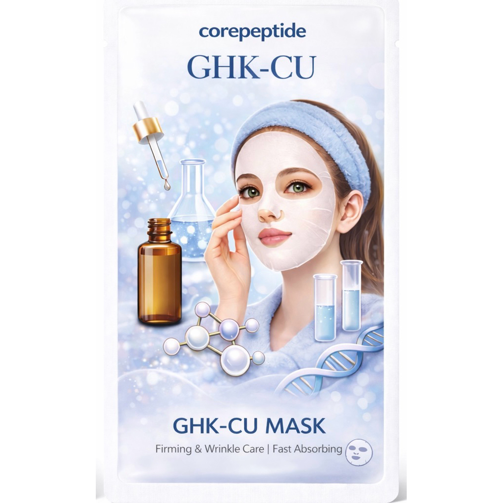 มาส์กหน้า GHK-Cu พร้อม bac water 10ml และอุปกรณ์