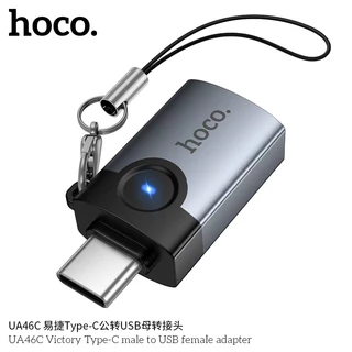 อะแดปเตอร์ OTG พร้อมไฟ LED สำหรับ USB/Type-C/iOS รองรับการถ่ายโอนข้อมูลและการชาร์จ มี 5 รุ่นให้เลือก HOCO UA46