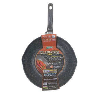 Seagull กระทะด้ามนอนสติ๊ก กลาดิเอเตอร์ โปร (ขอบหยัก) อินดักช…