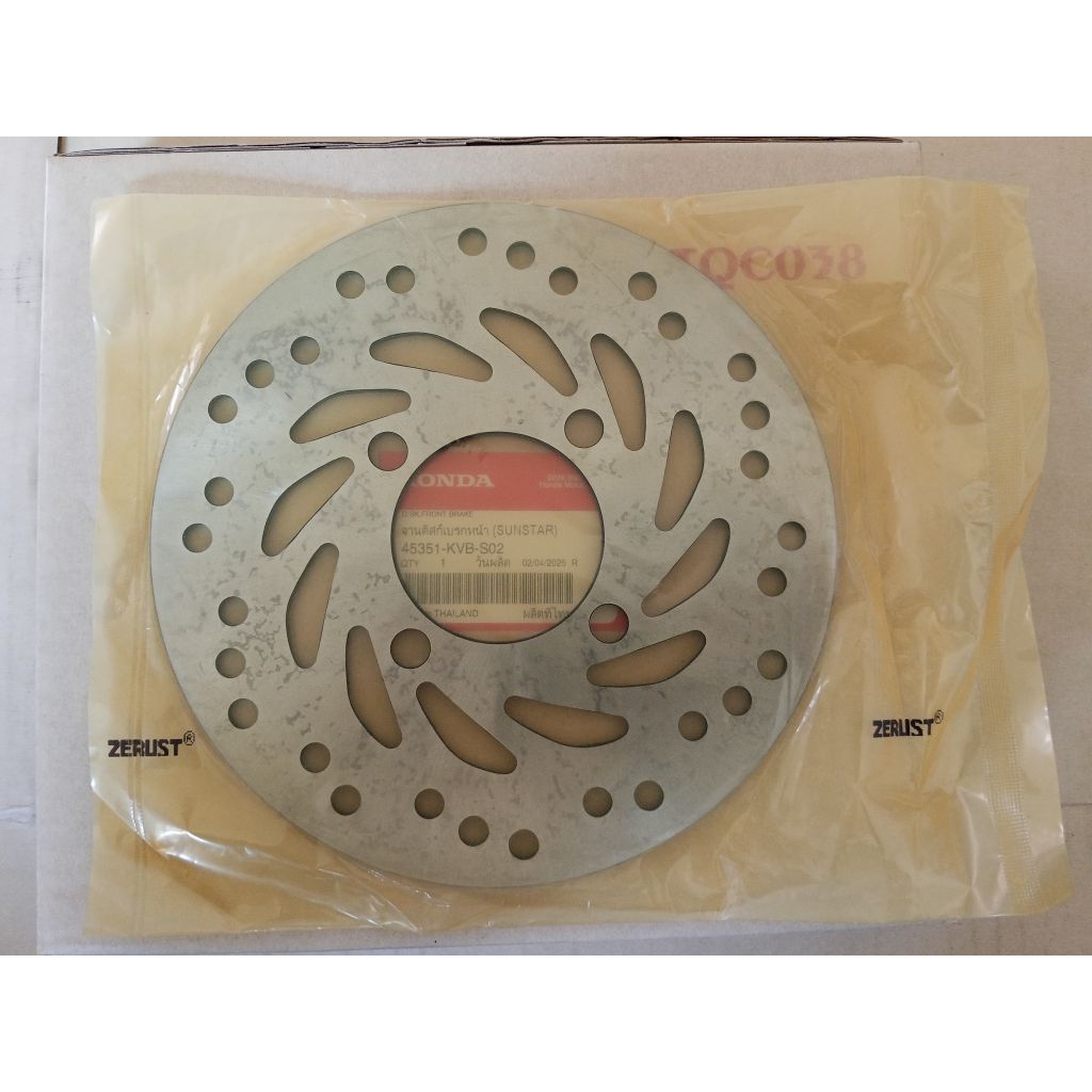 จานดิสเบรคหน้า CLICK110-i, CLICK125-i, SCOOPY-i ทุกรุ่นปีทั้งเก่า-ใหม่ แท้เบิกศูนย์  45351-KVB-S02