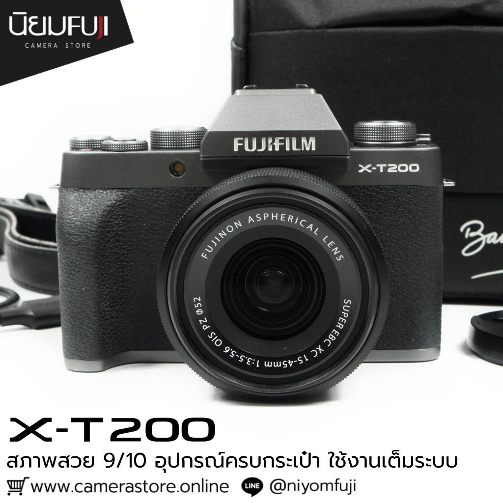 Fujifilm XT200 อุปกรณ์ครบกระเป๋า เลนส์มือ2 เลนส์มือสอง หน้าชัดหลังเบลอ เลนส์ละลาย กล้องมือ2 กล้องมือ