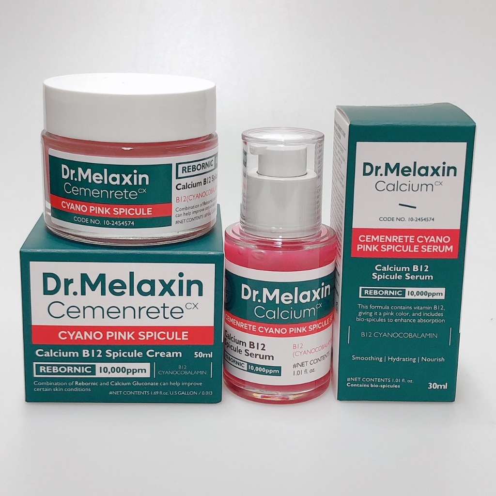 (🌼แท้ / พร้อมส่ง🌼) Dr.Melaxin Cemenrete Cyano Pink Spicule Serum , Cream *มีสองแพ็คเกจนะคะ*
