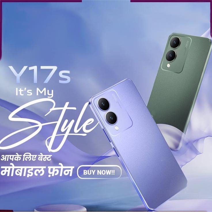 Y17s(8GB+256GB) แบตเตอรี่ 5000 mAh, ชาร์จเร็ว 15W FlashCharge, 6.68 นิ้ว, IP64, กล้องหลัง 50 MP HD