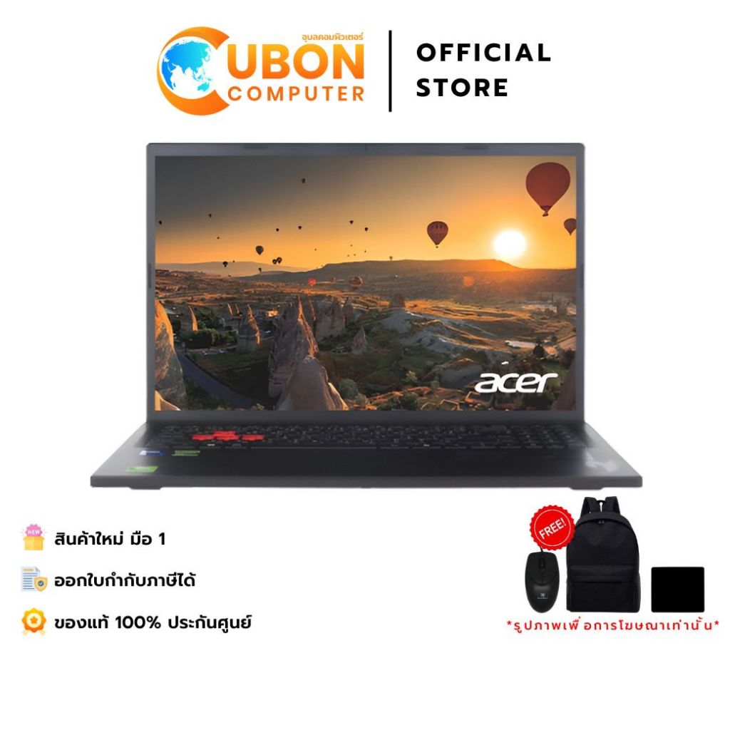Acer Nitro Lite NL16-71G-508F GAMING INTEL CORE 5 210H / 16GB / 512GB / RTX 3050 / WIN11 / ประกันศูน