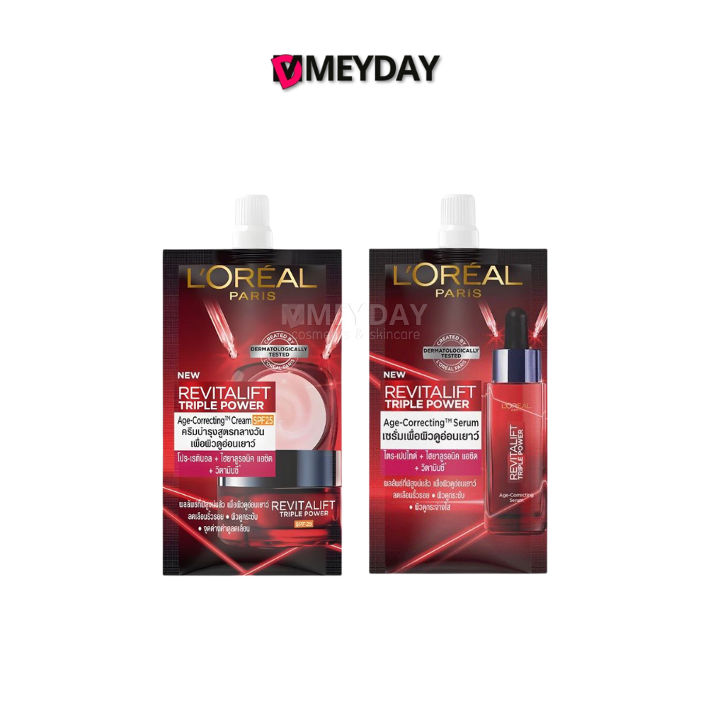 (แบบซอง) L'oreal Paris Revitalift Triple Power Age-correcting ลอรีอัล ปารีส รีไวทัลลิฟท์ ทริปเปิล 6ml