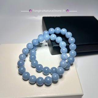 สร้อยข้อมือหิน บลูแองเจิลไลท์ (Blue Angelite) หรือ 