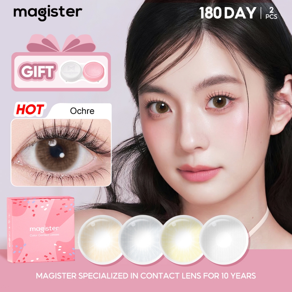 Magister & Realcon คอนแทคเลนส์ 6 เดือน คอนแทคเลนส์สายตาสั้น Ochre Amber Graphite 14.0mm Contact Lens