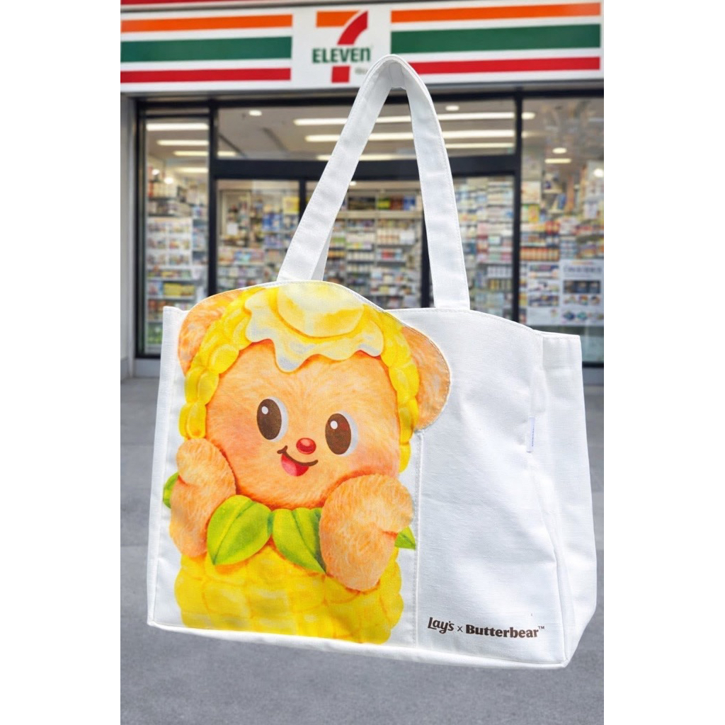พร้อมส่ง✨กระเป๋าน้องเนย Butterbear x Lays 🧸💛