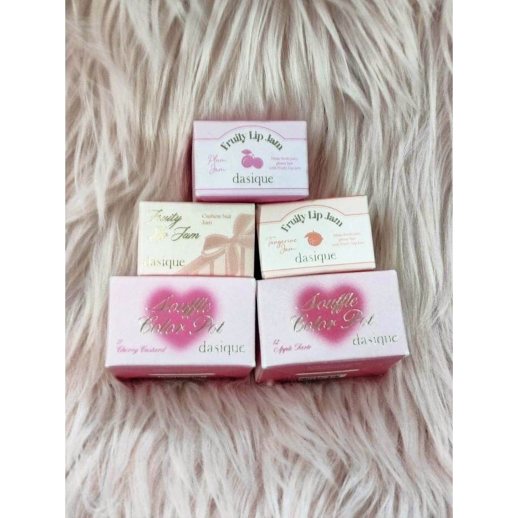 dasique lip pot jam ของแท้ร้านไทย