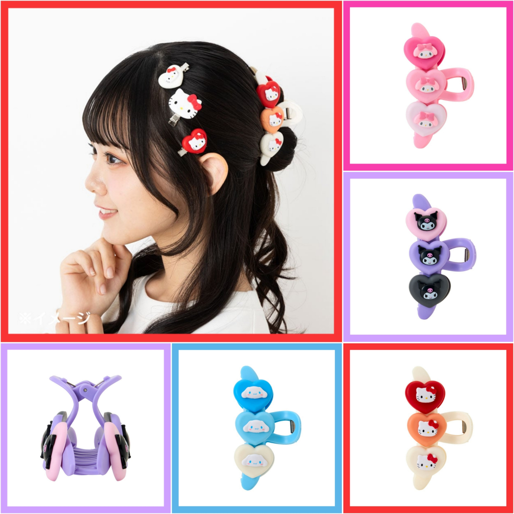 💜 แท้ 100% กิ๊บหนีบผม Sanrio hair clip 💖 กิ๊บง่าม Sanrio กิ๊บมวยผม