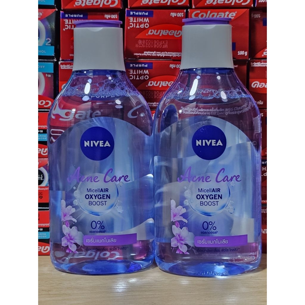 400 มล. คลีนซิ่งไมเซล่า NIVEA อ่อนโยนต่อผิวแพ้ง่าย ไม่มีแอลกอฮอล์