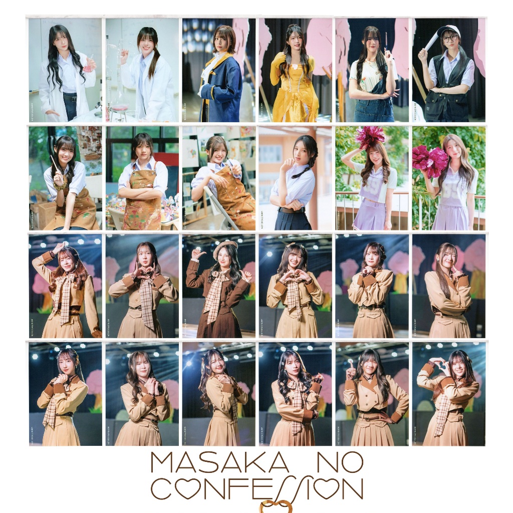 [ปก] BNK48 20th Single Masaka no Confession คำสารภาพที่ไม่คาดฝัน Photoset รูปสุ่ม