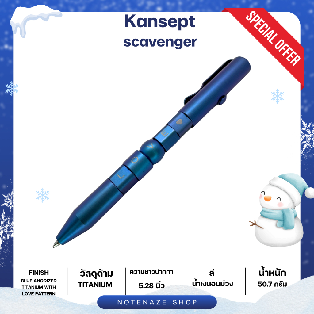 Kansept EDC: Blue Titanium Bolt Action LOVE Edition