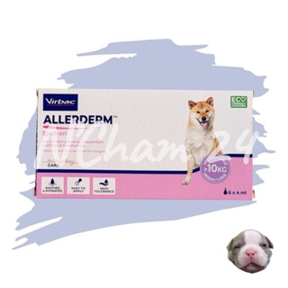 Allerderm Spot on (EXP.08/2026) น้ำหนักมากกว่า 10 kg บรรจุ 6…