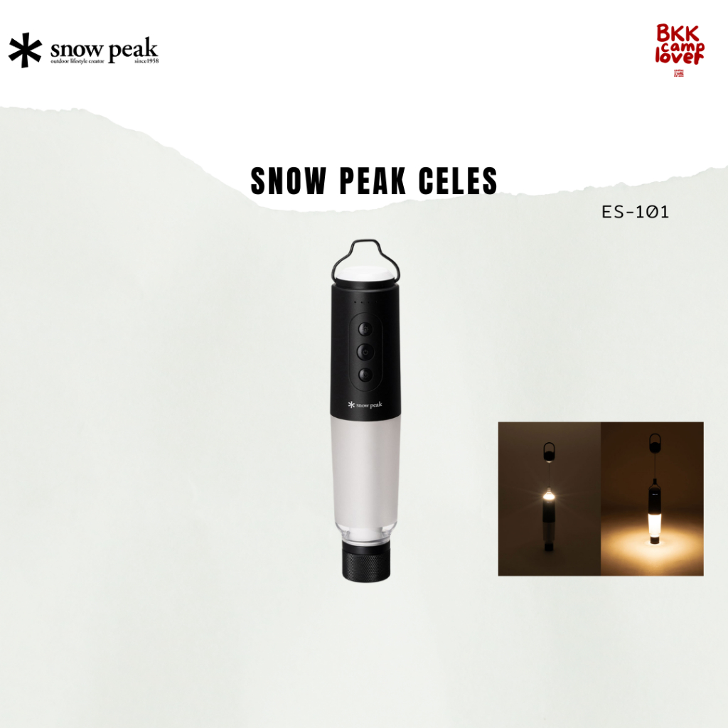 ‼️ พร้อมส่ง ‼️ Snow Peak Celes ES-101 (Snow peak 2025 new product)