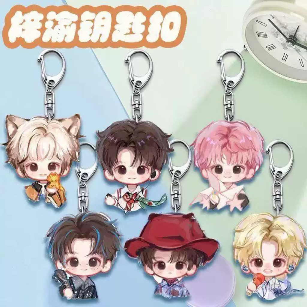 พวงกุญแจสุดน่ารักZIYU TIANXUNING