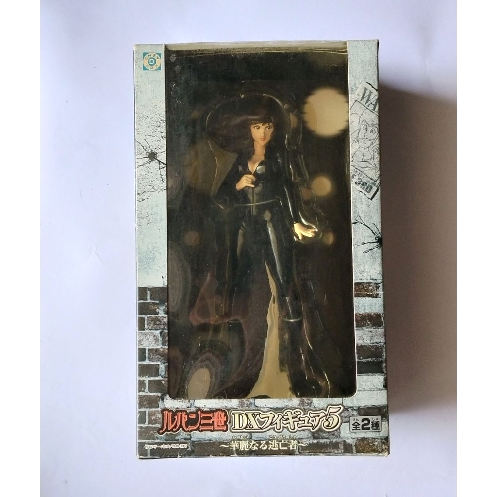 FUJIKO MINE / LUPIN THE THIRD