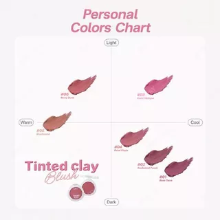 (OD1326) odbo Tinted Clay Blush โอดีบีโอ ทิ้นเท็ด เคลย์ บลัช บรัชออนเนื้อครีม 5 กรัม