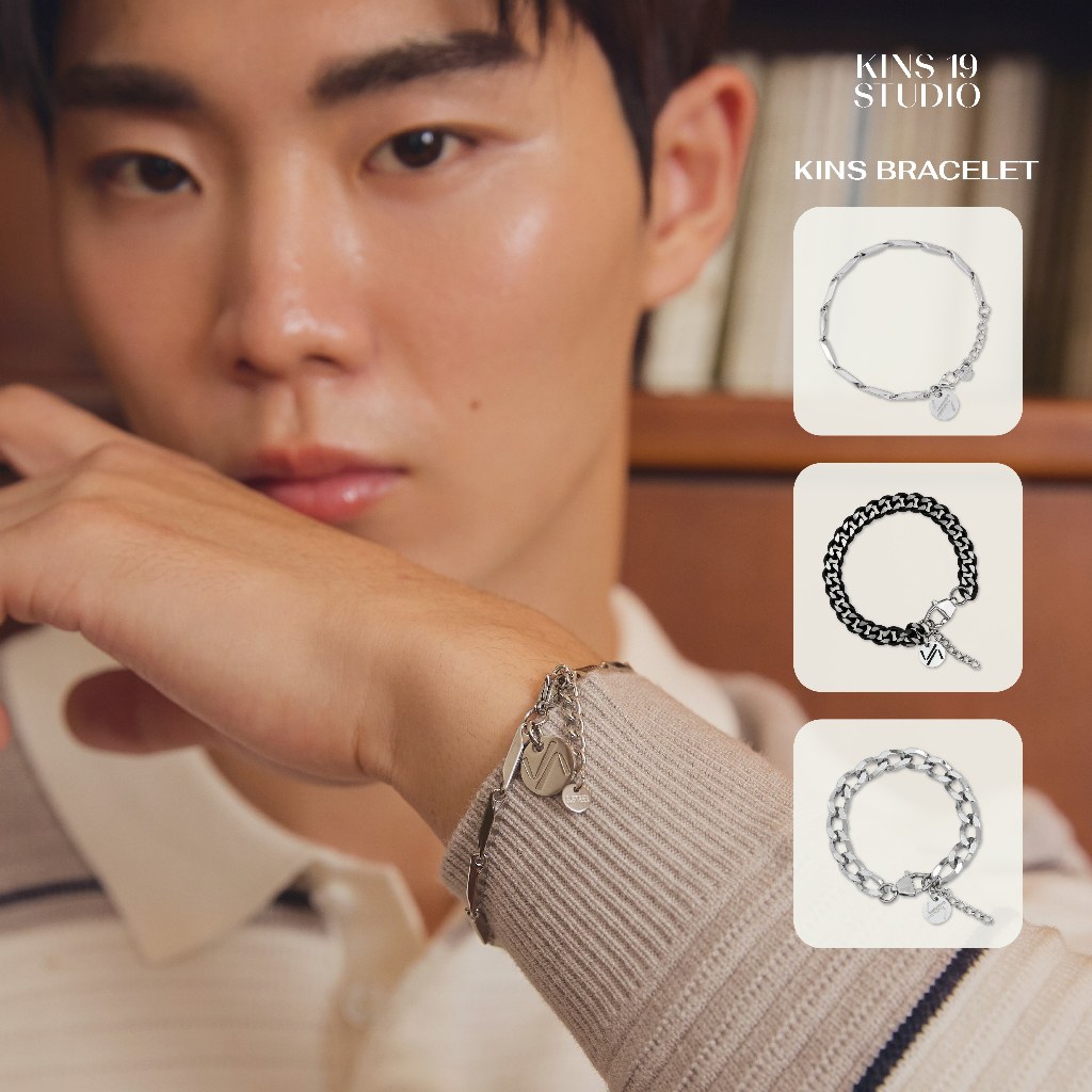 KINS | สร้อยข้อมือสแตนเลส Accessories กำไลข้อมือ ของขวัญวันพิเศษ วาเลนไทน์  (KBL01-KBL02-KBL03)