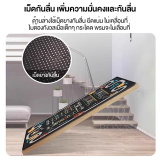 CLOUDO พรม พรมห้องนอน พรมปูพื้นห้องนอน พรมเด็กเล่น เหมาะสำหรับห้องนั่งเล่นและห้องนอน มีหลายขนาดให้เลือก