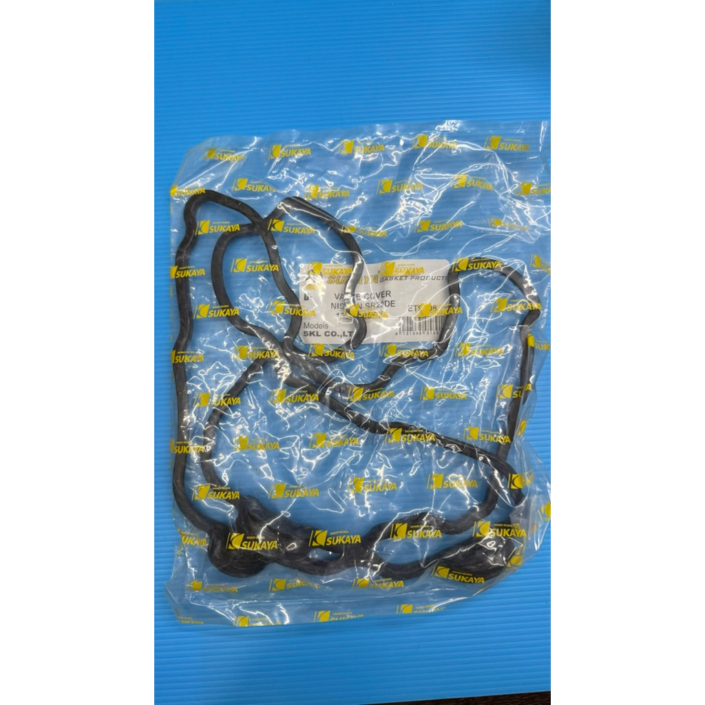 ยางฝาวาล์ว NISSAN SR20DE ET9008 (ไม่เหมือน SR20DET)