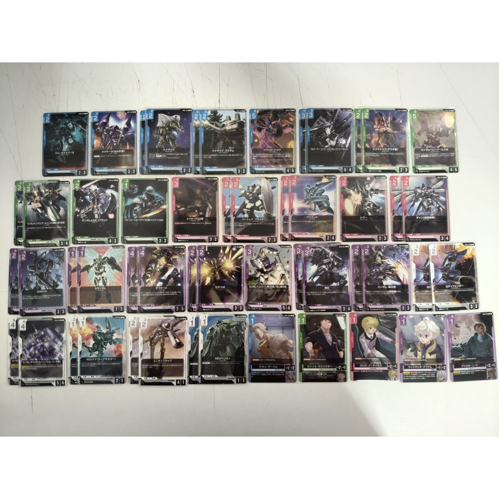 Gundam Card Game (JP) ชุด Steel Requiem GD03 การ์ดระดับ C [ลิขสิทธิ์แท้BANDAI] พร้อมส่ง